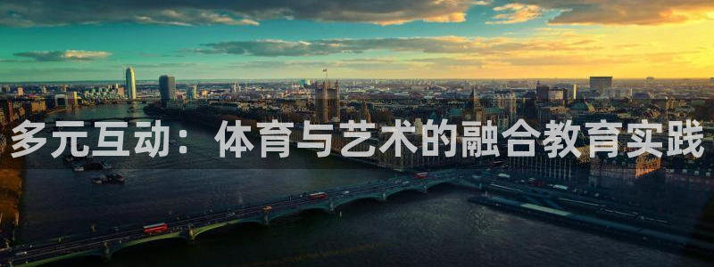 678体育官网